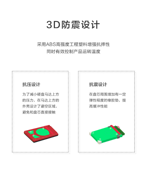 309 (3).png