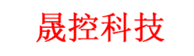 内蒙古晟控科技有限责任公司