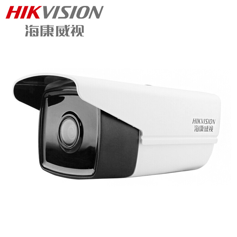 海康威视/HIKVISION DS-2CD334CRJT-ZK 监控摄像机 