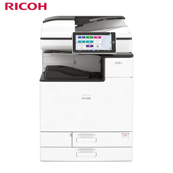 理光/RICOH  IMC2500 复印机 A3彩色激光复印机 自动双面输稿器+双层纸盒，移动智能打印，10.1英寸触摸屏